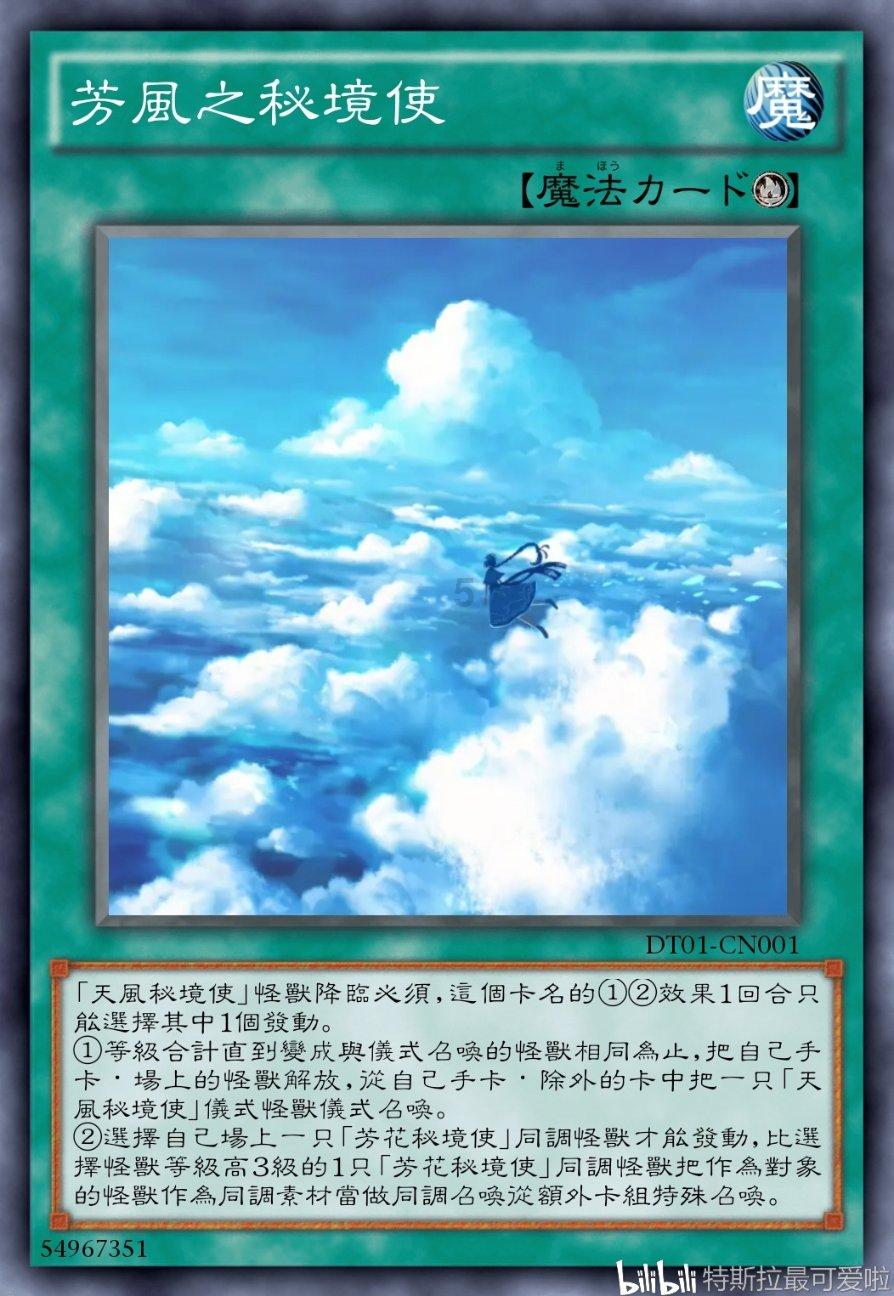 逃离天蓝色房屋