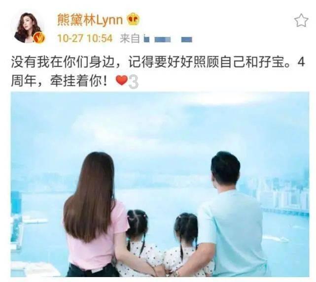 五彩蛇大作战