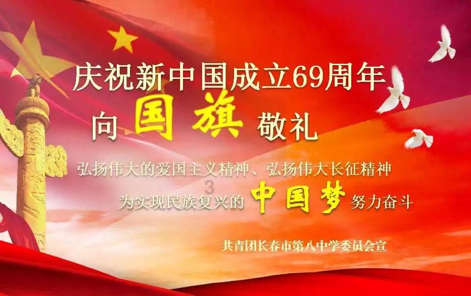 量子破碎