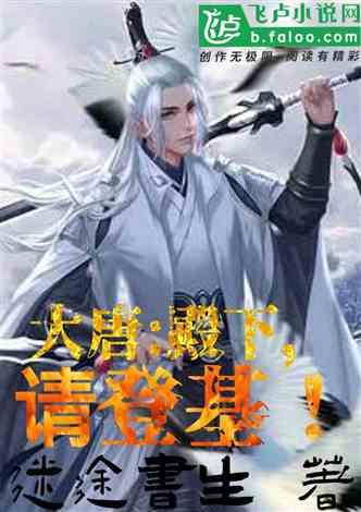 逃离古老的乡村房子